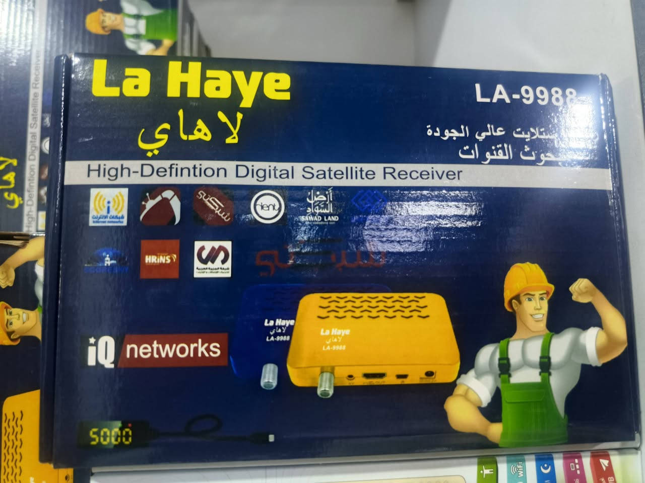 انشائية بسمايه للتوصيل سريع
جميع أنواع ستلايت 
#بلكات سويج 
     #قسم كهربائيات
     #قسم فلاتر
     #قسم صحيات
     #قسم منزليه ومنظفات 
     #قسم أدوات احتياطيه للغسالات والمكانس الكهربائيه
     #قسم مرشحات ومفرغات وساحبات
     #قسم اصباغ جدار وحديد 
     جميع. مواد بسمايه 
#للأستفسار مراسلة الصفحه
تصال***********
