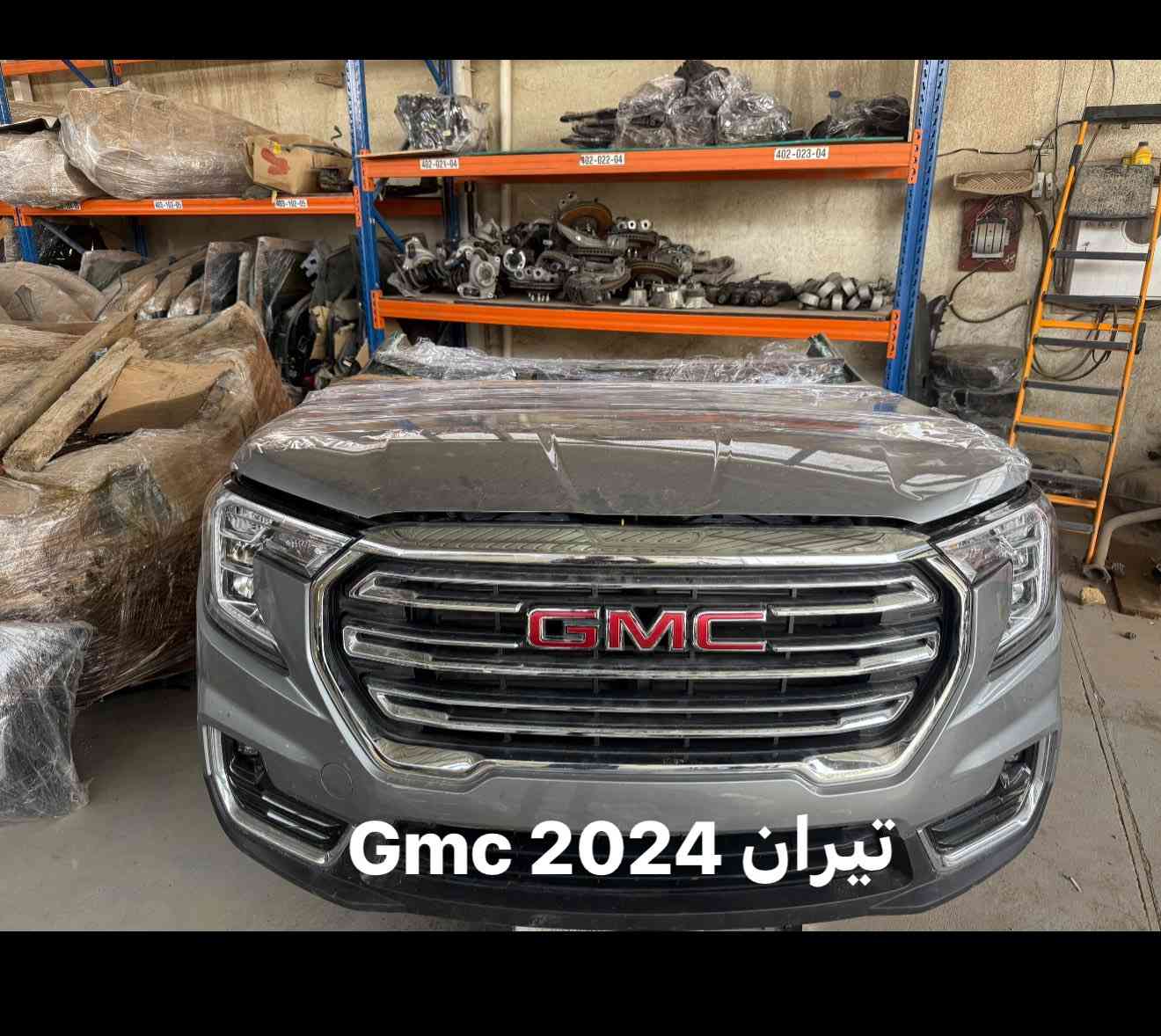 اللهم صل  على محمد وال محمد
وصول كصات جديدة 

ترافرس 2018-2025

كوينكس 2018_2025

تيران 2024

مجمع البدر 

ميسان الحي الصناعي 

توصيل موجود 

*********** 

واتس اب
