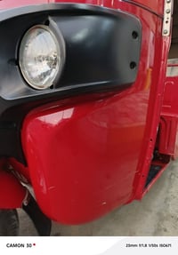 توك توك • قلعه سكر • 12 كفاله