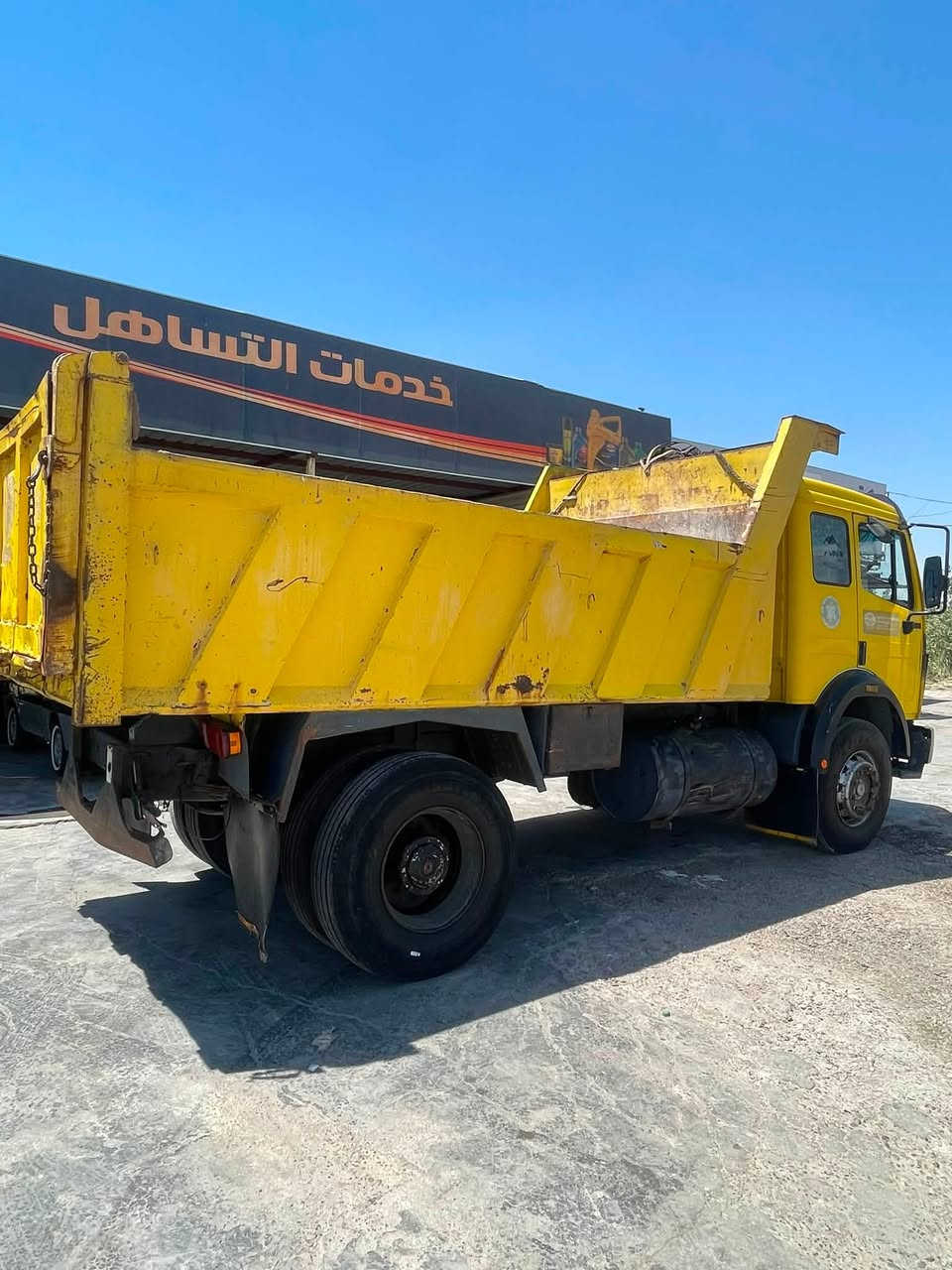 السلام عليكم ألبي للبيع مديل 92 مكينة سته سوبر مجموعة نص جئف شاصي طويل   تخم تاير جديد سيارة خير من الله كبل للشارع مكاني بغداد البياع حي الأعلام 
السعر 190 وبي مجال للاستفسار ***********

