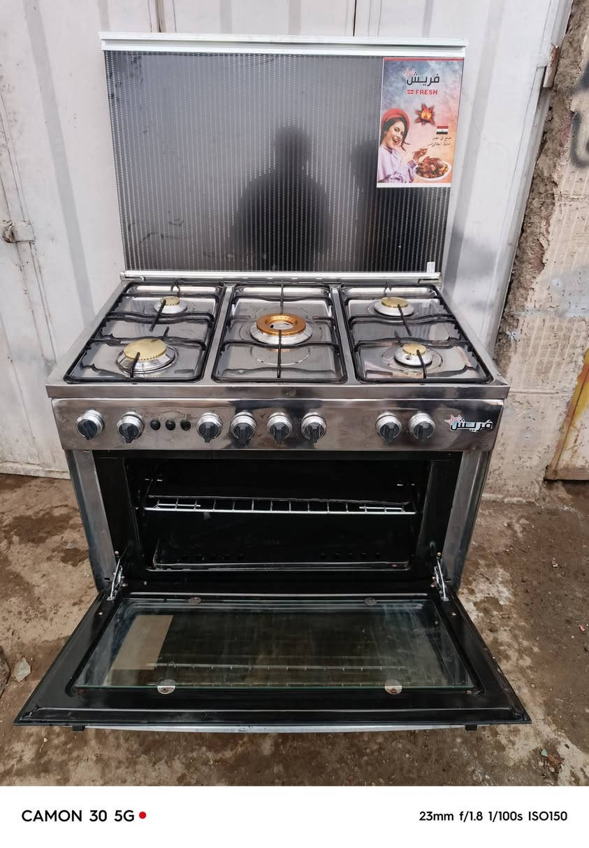 طباخ فريش مصري
ابيع واشتري واراوس انواع الطباخات
يوجد توصيل 

*********** بي وتساب
