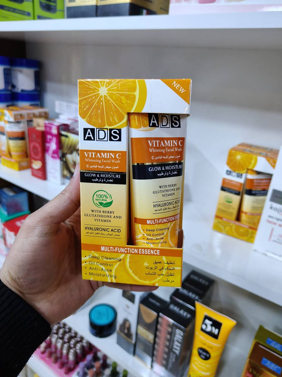 لأن الجمال يبدأ بالاختيار الصحيح 🤍
الجمال مو صدفة…
الجمال عناية، ذوق، ولمسة تعكس شخصيتك 🌸
في عالم التجميل والعناية بالبشرة،
وفي اتجاهات العطور اللي تترك أثر من أول لحظة،
جمعنا لكم مستحضرات مختارة بعناية،
وسِيتّات جاهزة تناسب كل ذوق ✨
دلّلي نفسك، اختاري اللي يشبهك،
وخلي تفاصيلك تحكي عنك بدون كلام 💄🌿

💬 شنو أكثر شي يلفت انتباهك؟
عطر؟ عناية بالبشرة؟ لو مستحضرات التجميل؟

اكتبي لنا بالتعليقات 👇
ولا تنسي التفاعل حتى يوصل المنشور لغيرك 🤍


**إذا كنت صاحب هذا الإعلان وتريد حذفه لأي سبب، رجاءا أرسل رسالة إلى الدعم الفني**