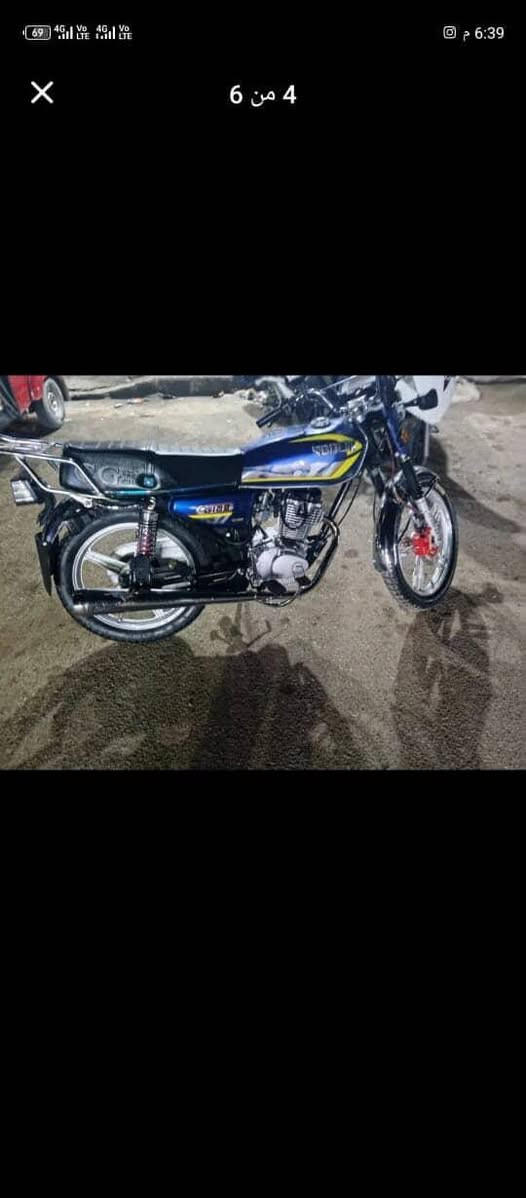 للبيع سونك ٢٥ مكينه و كير مكفول كشر مكفول دراجه حيل جديده سعره ٧٠٠ و بيه مجال شراي يراسلني  خاص عنواني بغداد


**إذا كنت صاحب هذا الإعلان وتريد حذفه لأي سبب، رجاءا أرسل رسالة إلى الدعم الفني**