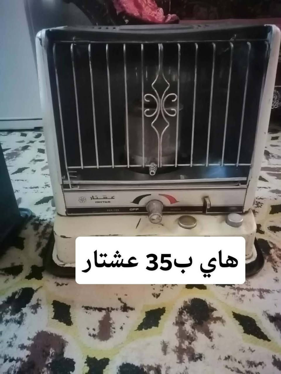 للاتصال واتساب
***********
