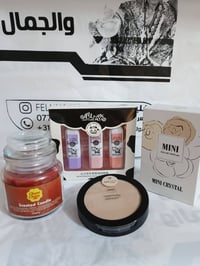 بكجات عيد الحب 🤭🤭❤️❤️ احلى من هيج ماكو  اهداء للحبيبة ،الام،الاخت ،الص...