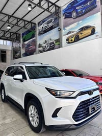 كراند هايلاندر • ٢٠٢٤ • هايبرد