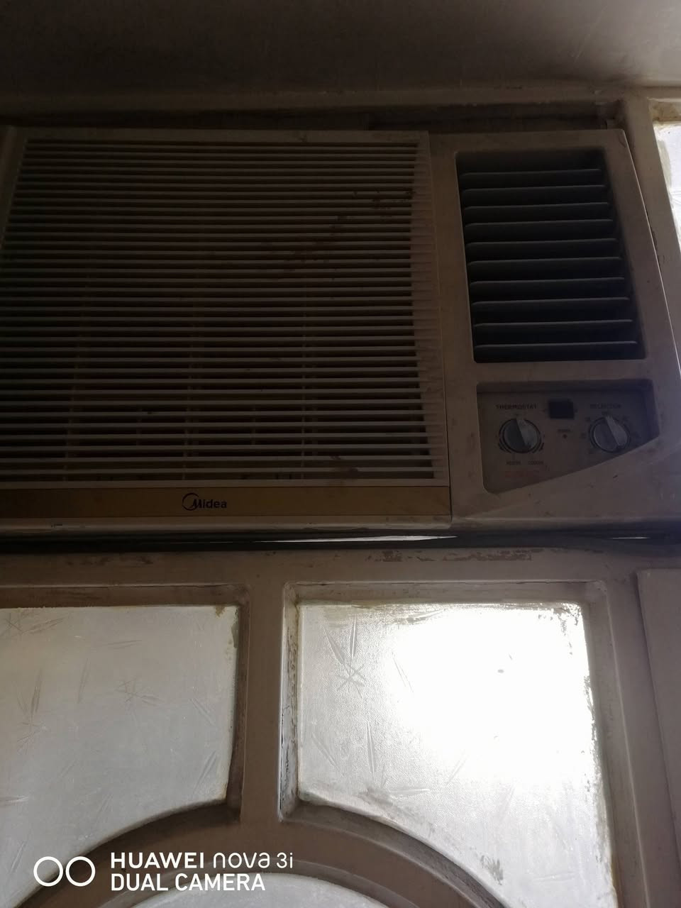 البيع ***********

