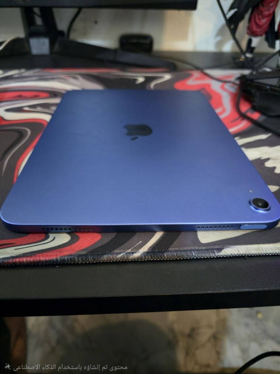 ايباد 10 للبيع ذاكرة ٦٤ مستخدم قليل بس على كد الدراسة الفريم مالتة نضيف مابي ولا زلغة 
الشاشة Amoled والشاشة مقاومة للكسر
الملحقات كفرات ثنين
والشاحنة مالت و الباكيت مالتة موجود
السعر 450 وبي مجال
للتواصل على الخاص او على الرقم :+964 786 179 7153 بغداد, العراق


**إذا كنت صاحب هذا الإعلان وتريد حذفه لأي سبب، رجاءا أرسل رسالة إلى الدعم الفني**
