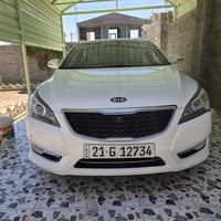 كادنزا • خليجي • ٢٠١٣