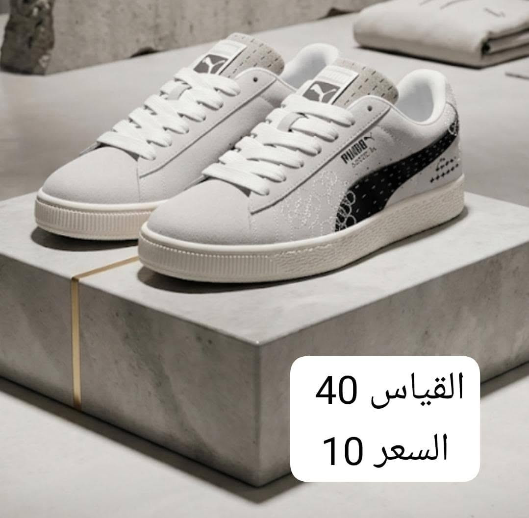 بنات شوفولي ذني الترانشوزات يجنن منماركة شي ان والاسعار من 3الى 10
توصيل كل المحافظات 4


**إذا كنت صاحب هذا الإعلان وتريد حذفه لأي سبب، رجاءا أرسل رسالة إلى الدعم الفني**
