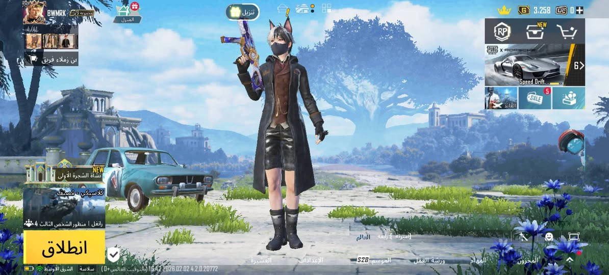 السلام عليكم حساب. ببجي للبيع والتفاصيل موضحه بل فيديو والسعر خاص ربوطات نضيفه.    بس  تلفون وكلمت مرور وتحوله عله ربوطات مباشر


**إذا كنت صاحب هذا الإعلان وتريد حذفه لأي سبب، رجاءا أرسل رسالة إلى الدعم الفني**