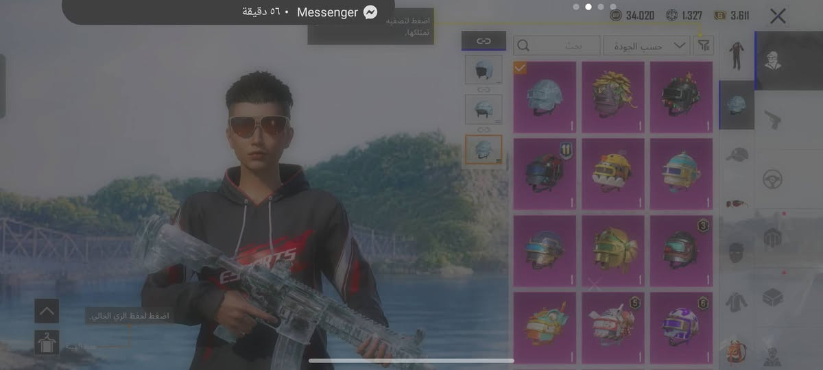 حساب بوبجي لبيع سعر25 تواصل خاص ارد


**إذا كنت صاحب هذا الإعلان وتريد حذفه لأي سبب، رجاءا أرسل رسالة إلى الدعم الفني**