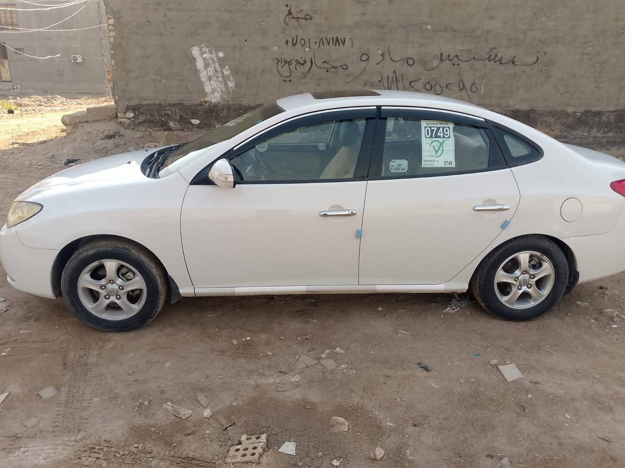 سلام عليكم اخوان اقروا المنشور للأخير ذاكر بي كل التفاصيل مذكورة بالسنور 
اللنترا ٢٠١٠ خليجي ماشية ٧٤ الف مكان بغداد الدورة 

محرك ١٦٠٠ لا تبخير ولا تنقيص ابد 

السعر ١١٠ 

سيارة استخدام شخصي فقط 

والي متفيدة أن شاء الله ياخذ الاحله منه
*********** واتس اب
