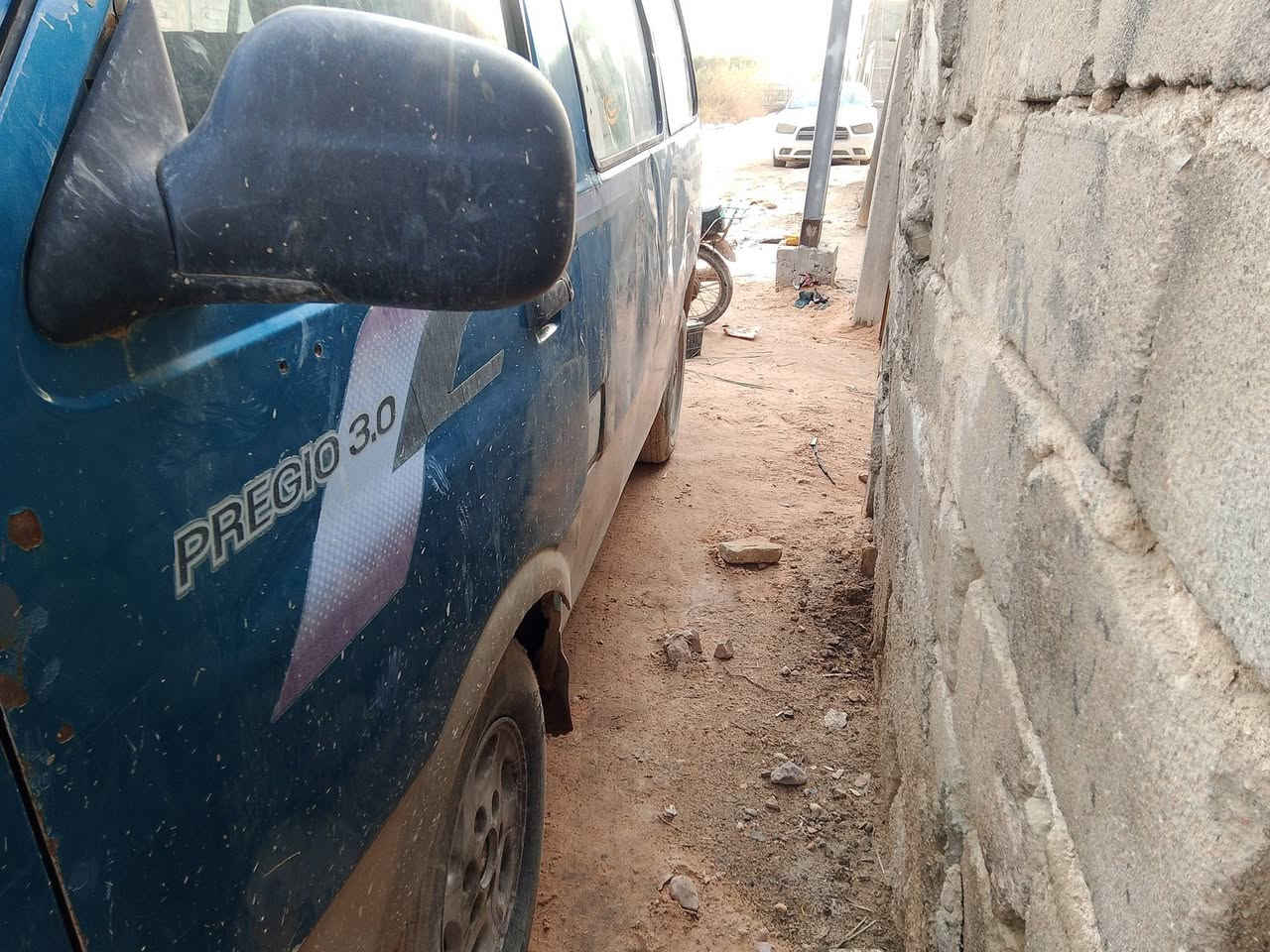 بريجو موديل 96 كوم حديد رقم بغداد ***********
