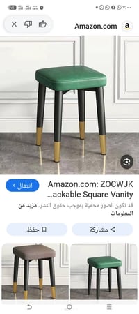 جهاز ضغط • اصلي • اوروبي