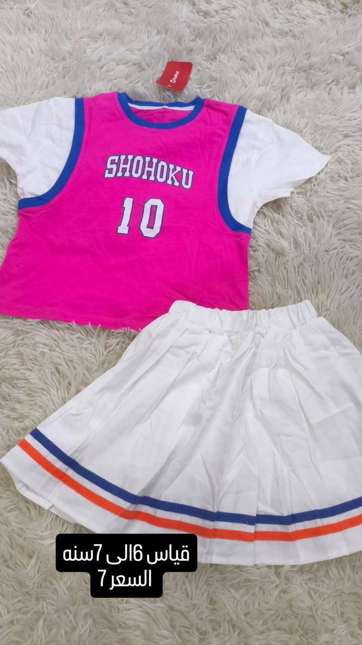 ملابس اطفال بات بات قطع تجنن


**إذا كنت صاحب هذا الإعلان وتريد حذفه لأي سبب، رجاءا أرسل رسالة إلى الدعم الفني**