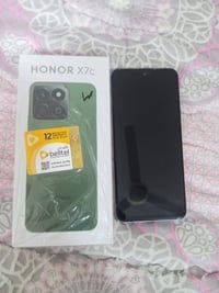 هونز إكس سفن • ٢٥٦ • ميسان