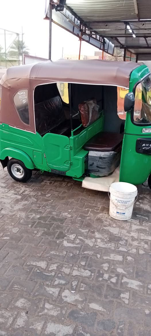 رقم كربلاء ***********

***********
