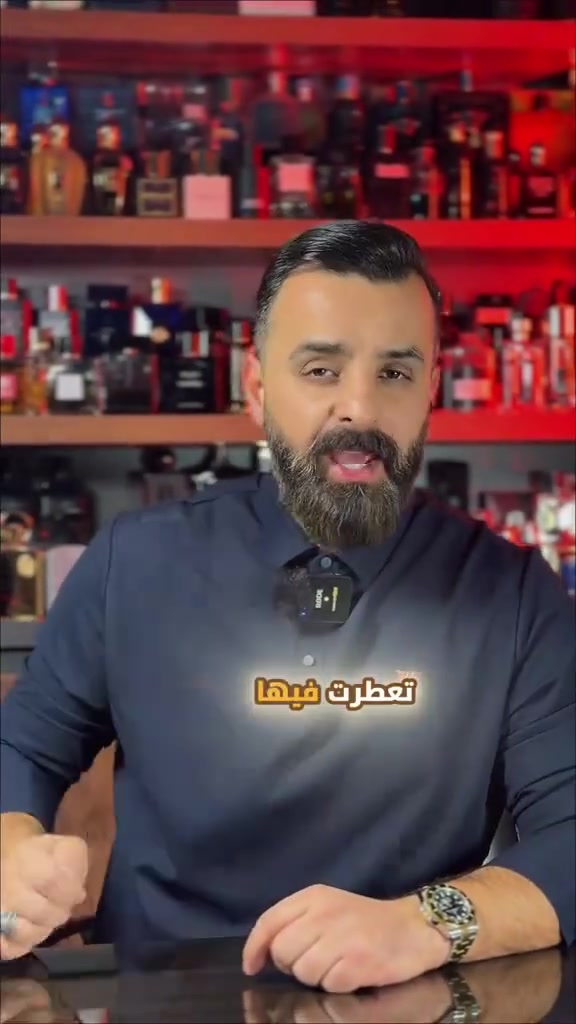وصل التراميل جان بول على شكل تعبئة ومطابق البراند ٩٠٪  الأصلي عطر  راقي جدآ. للجنسين وثباتية عالية من شركة فرنسي  الاسكان الصناعي خلف صيدلية هلا اي ستفسار أو مراسلة الصحفه أو البيج مال نستاء ali.y5k💚💚💚🧡🧡💚💚💛❤️


**إذا كنت صاحب هذا الإعلان وتريد حذفه لأي سبب، رجاءا أرسل رسالة إلى الدعم الفني**
