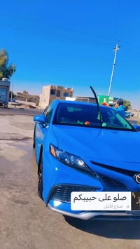 كامري حديث • أجرة • أعراس