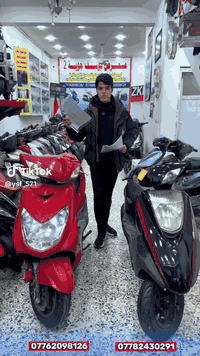 سكنس فحل ياباني قبل يومين نزلت دراجة رمبه كابريتر بيها دبلات تعبانه شويه عنوان البصره . للاستفسار ***********
دراجة حته اوراق منفيس بيها فقط دبلات تعبانه
