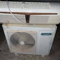 سبلیت • ٢ قطع • كفري