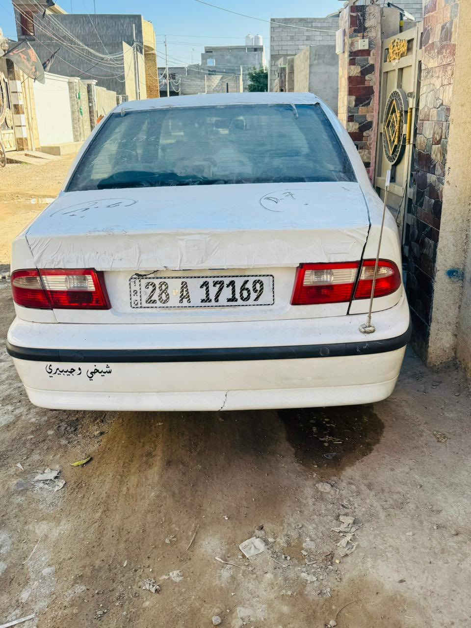 سلام عليكم سمند 2012 رقم  نجف انكليزي بسمي سياره محدثه دخل وخارج 2017  محرك بي خيط بخار كير خير من الله 
تايرات جدد او الخط  سياره خير من الله ترايك لبصره سعره 38وبيه مجال حك الجيه عنواني صلاح الدين قضاء بلد ***********
