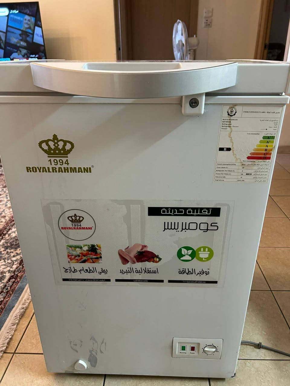 مجمده للبيع السعر 190 وبيها مجال
***********
