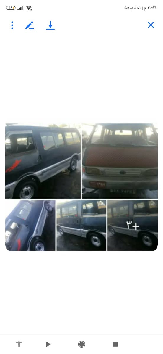 السلام عليكم كيه بستا ٩٤المكينه بيه خيط بخار السيارة نصبته حلوه بابل حله حي العسكري رقم احمر السعر 14وبيه مجال للطيبين الرقم ***********
