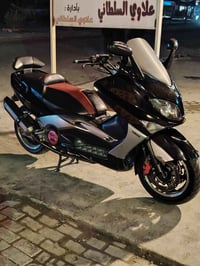 تي ماكس دراجه  وكاله   نضافه100/100 تجي تكلب وتروح بل راضي بي انته عرا...