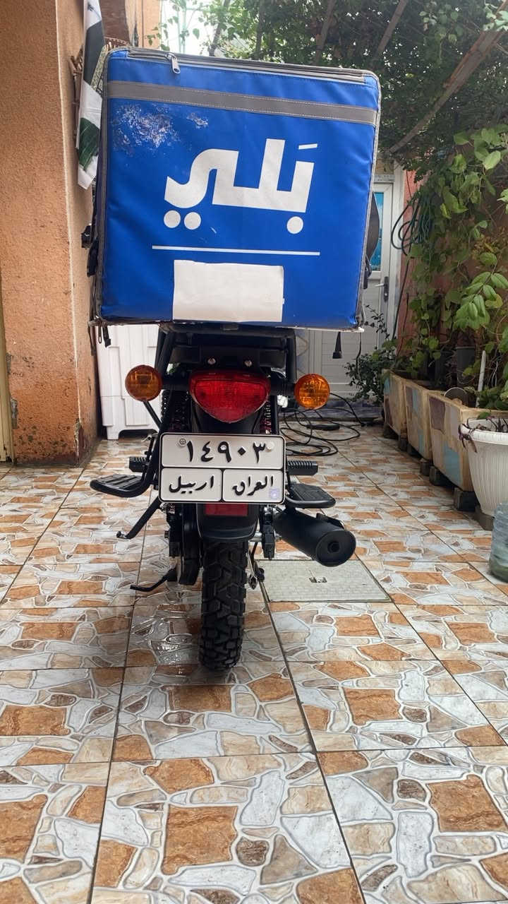 سلام عليكم دراجه ديوان رقم اربيل دراجه زيرو كفاله عامه من كلشي اشتغلت بيه اقل شي و تركته بعده بسم معرض عنوان بغداد العبيدي  رقم . ***********
