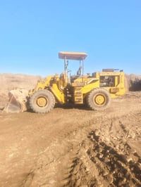 شفل • ١٩٨٢ • رقم صلاح الدين