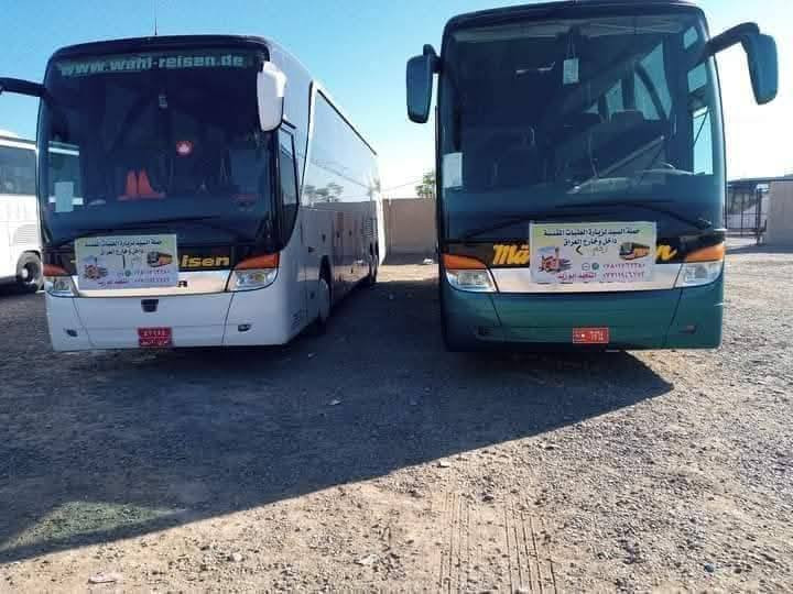 ياالله ياالله ياالله 🌴
تعلن حملة أبو زيد للعتبات المقدسة 🍁 في النجف والكوفة 🍄 يوم الجمعة المصادف30/1الساعة الرابعة صباحا مكان الحملة مجسرت ثورة العشرين نفس اليوم الرجوع الى نجف
1=صلاة الصبح في مقام النبي الله ايوب ع 🌺
2=سيد محمد سبع الدجيل ع 🌺
3=سامراء العسكرين ع 🌺
4=الكاظمية المقدسة ع 🍁

مع وجبة الإفطار في موكب الدجيل 🌳
مع وجبة غداء في مضيف العسكرية ع 🌺

لاتجي ولاتحتار أدفع كروتك داخل الباص سعر نفر 15 ألف 🌸 للحجز دزلي رقمك وسمك وحجزلك فقط

 ملاحظه الوقت في سيد محمدع 2:00. وفي سامراء 4:00وفي الكاظمية 4:00

الحجز على رقم تليفون المتعهد أبو زيد
***********واتساب ابوزيد 
***********واتساب أبو زيد
