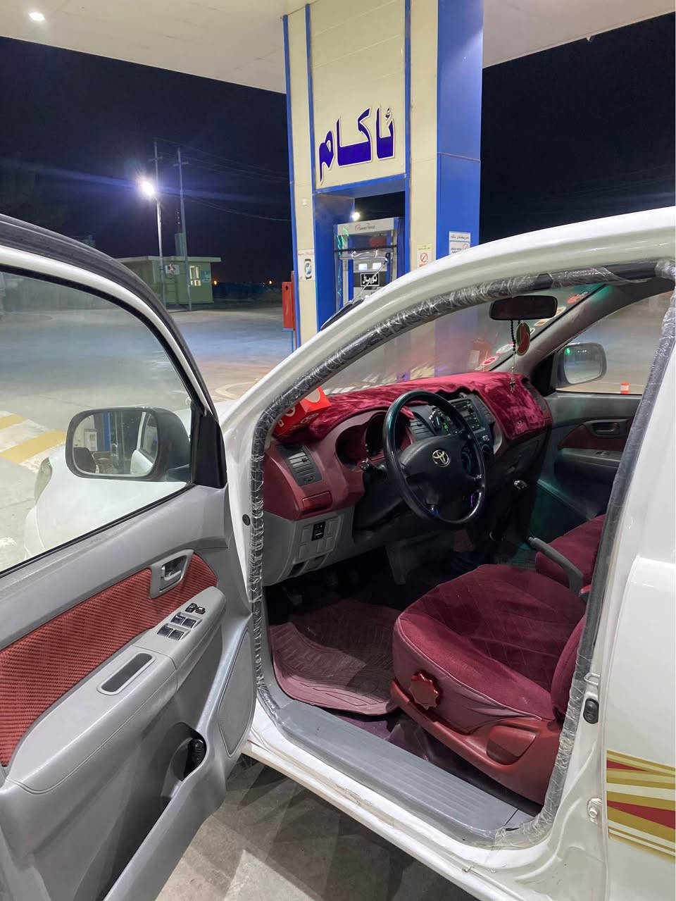 مەرزیە ٢٠١١ سحودی بتل ئەبی ئێس ناو سور قولاب گێڕ و مەکینە بەشەرت ٢١٨ ڕۆشتوە بەبێ مەکینە کرانەوە سەنەوی ٧ ڕۆژە بەسەر چوە پارەی سالانەی دراوە 

0772 104 4818

0750 314 6454 بشدار, السليمانية
