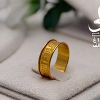 مجوهرات • كرم • محابس