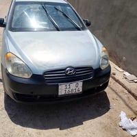 اكسنت • ٢٠٠٧ • سونار
