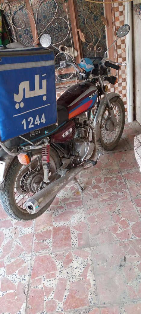 للبيع
نامه اربعه كير امتياز 

موديل 2025

جبتها بشهر 11

دراجه جديده 

رايدها ب700

بغداد
***********
