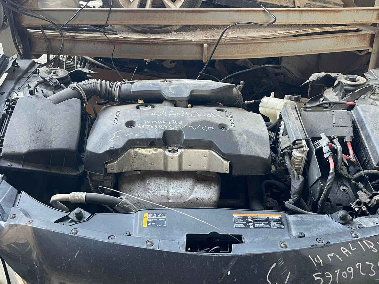 السلام عليكم
يتوفر ربع كصه ماليبو مكينه 2500 ام البوري وبدون بوري
امبالامحرك 3600
باسعار مناسبه 
***********
