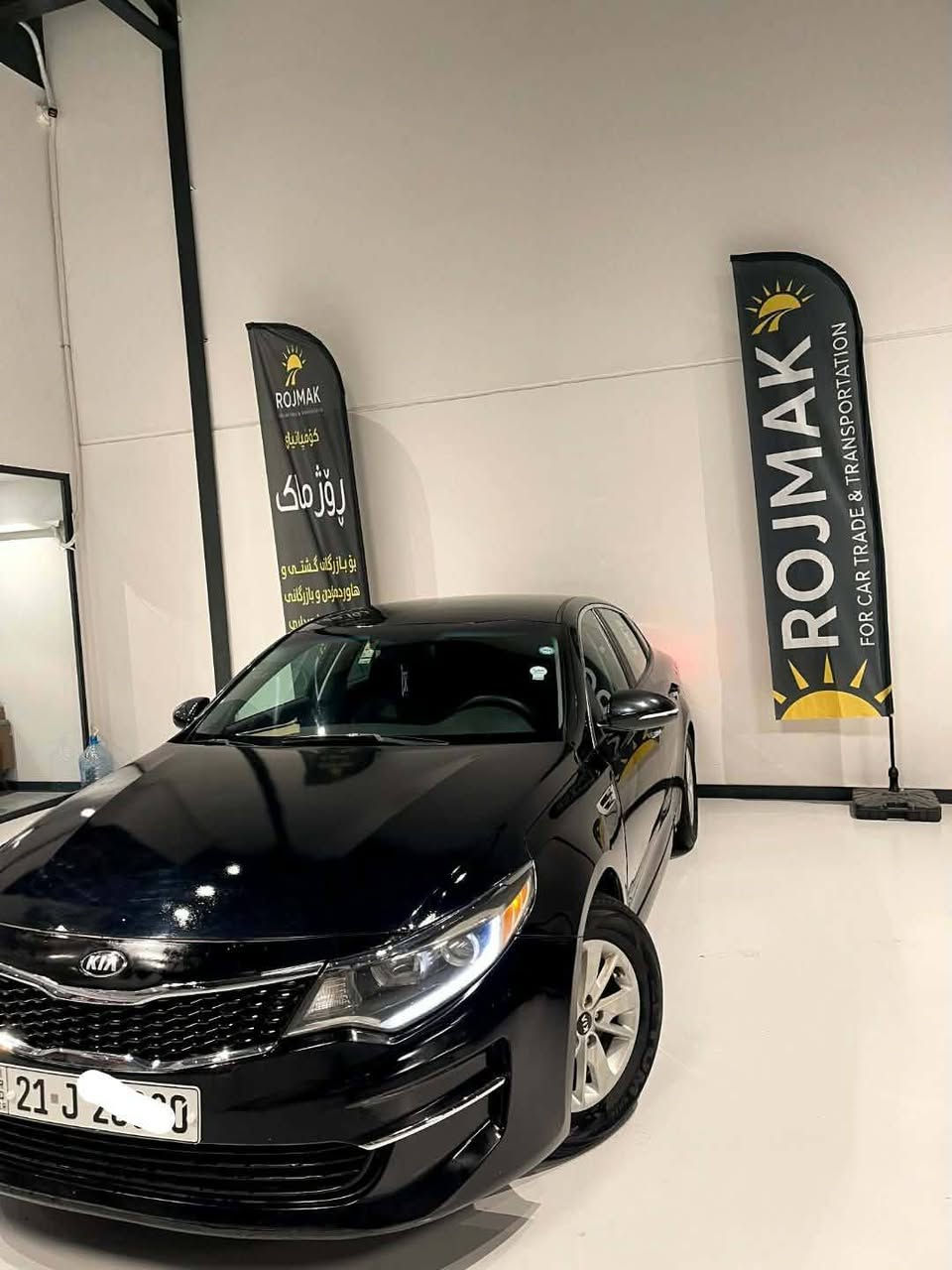 اوبتيما 2017 وارد امريكي. ضرر بنيد فقط من امريكا 

وبل عراق.  جاملغ خلفي نص صبغ.  بدون ضرر. محرك 2400

رقم سليمانيه سنويه 2030 جديده.  حيل حلوه سياره 

ماشيه 96 حقيقي.       مكان بغداد العبيدي السعر 114 قفل. 

***********
