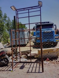 ستوته • نظيف • نجف الأنصار