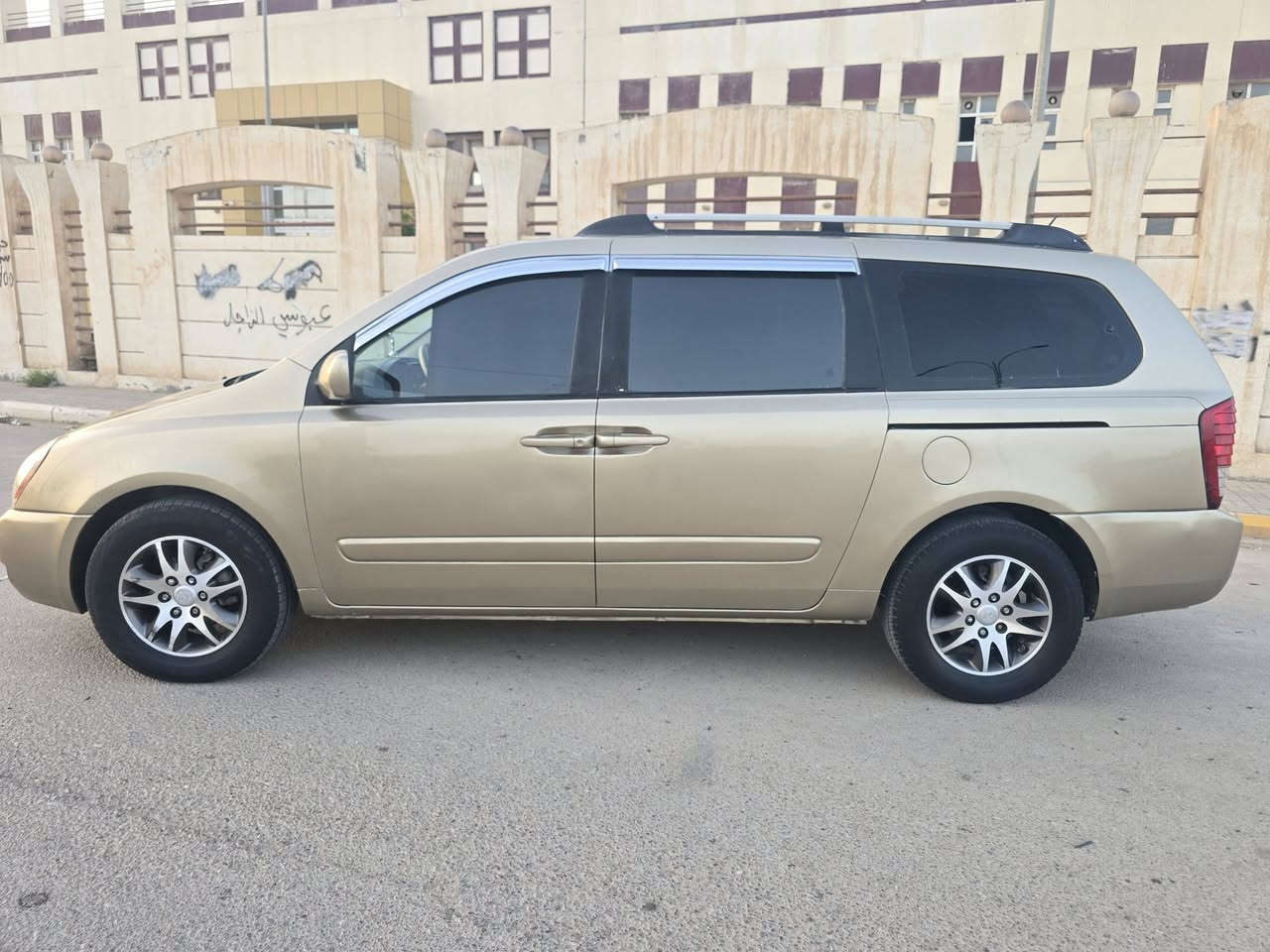 كيا سيدونا للبيع فقط
موديل 2008 رقم بغداد بأسمي 
مكفوله كفاله عامه من الضربه والتبديل 
محرك 3800 
تبريد ٣ قطع 
حداديه جديده 
صبغ حزام جماليه بسبب الشخوط والجراد 
سعرها 133 
مكاني سماوه قضاء الرميثه 
رقم الهاتف ***********
