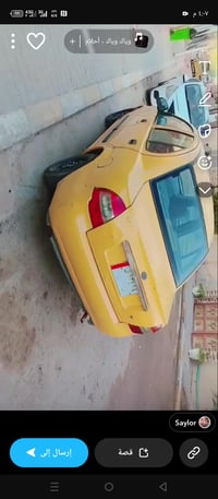 طيبه • ٢٠١٤ • النجف