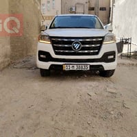 بيك اب فوتون • ماشيه ٥٧ الف • كلين تايتل