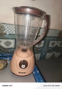 كربلاء • خلاط جديد • معه طاحونه