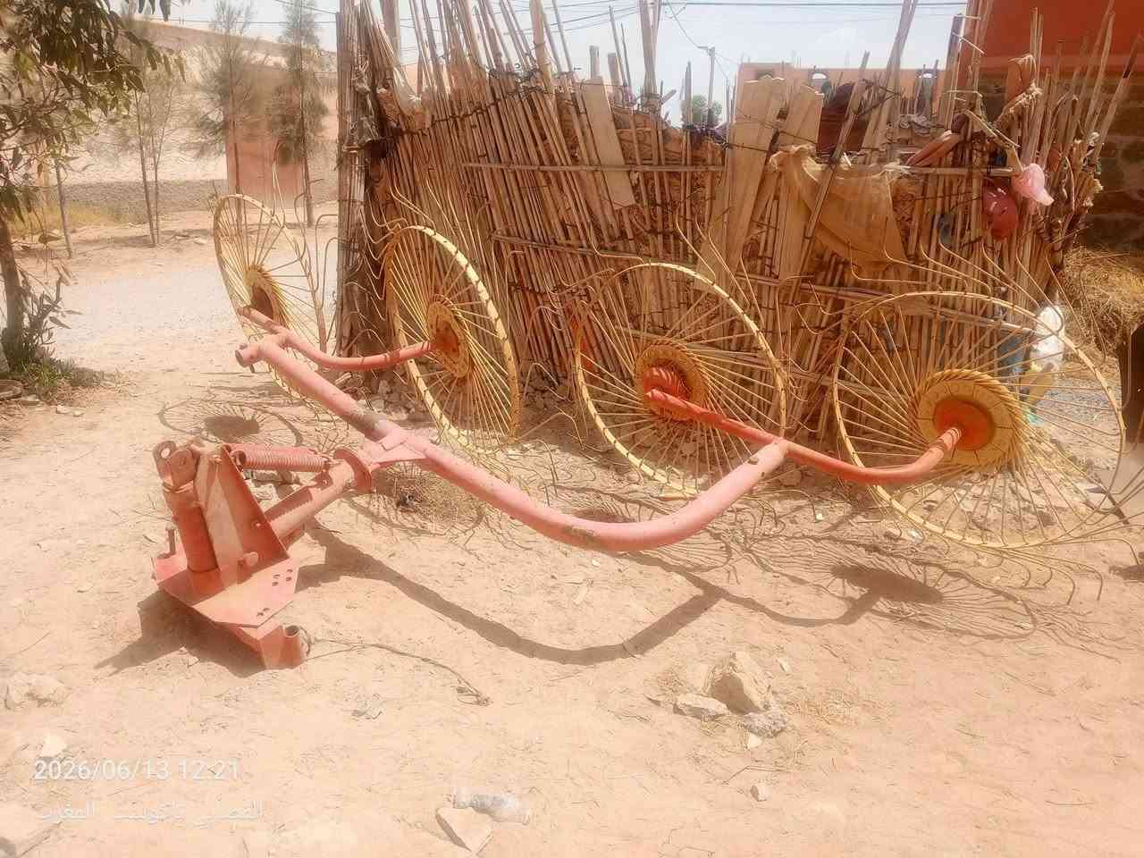 راظو للبيع باقي مليح جي جي وخدم 0767661226


**إذا كنت صاحب هذا الإعلان وتريد حذفه لأي سبب، رجاءا أرسل رسالة إلى الدعم الفني**