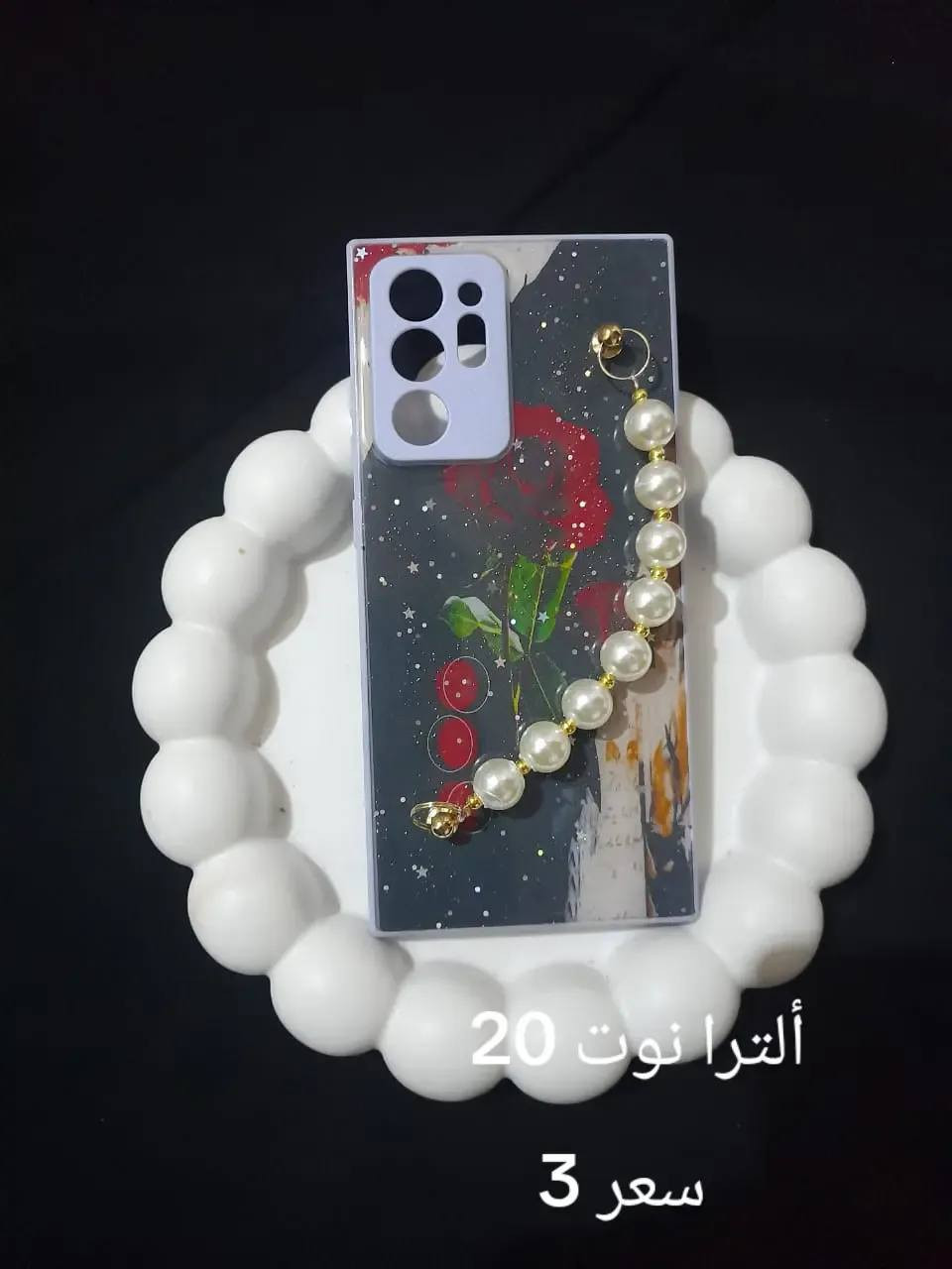 300قطعه ب100الف كربلاء, العراق


**إذا كنت صاحب هذا الإعلان وتريد حذفه لأي سبب، رجاءا أرسل رسالة إلى الدعم الفني**
