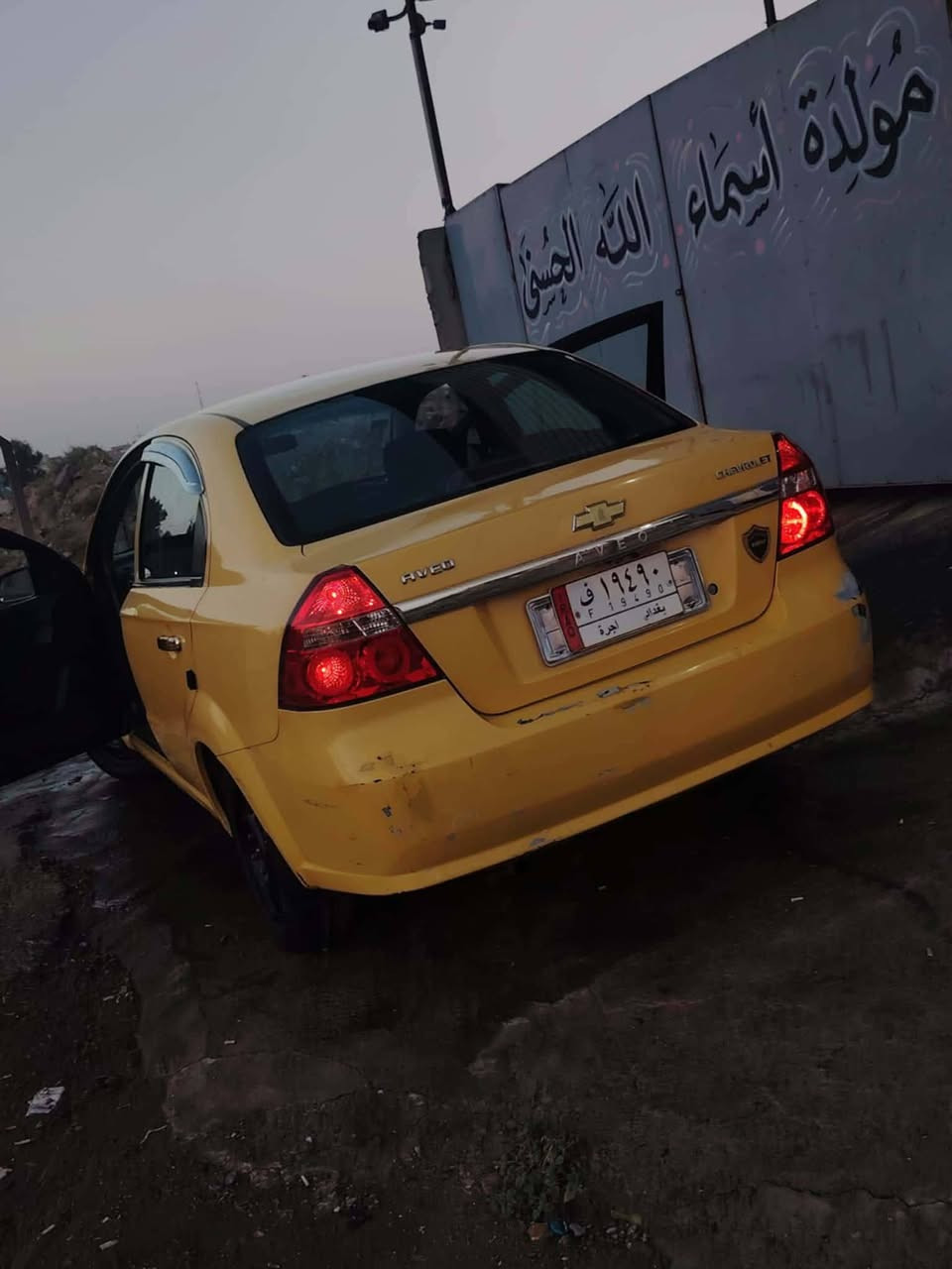 افيو للبيع 2008 بيع مستعجل
45 من الاخير للستفتار ***********
