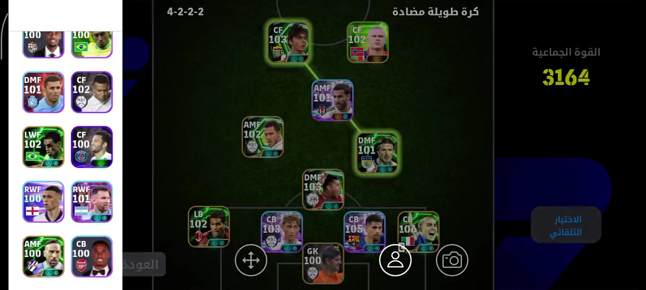 للبيع 8 اثير


**إذا كنت صاحب هذا الإعلان وتريد حذفه لأي سبب، رجاءا أرسل رسالة إلى الدعم الفني**