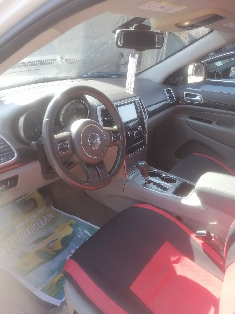 سلام عليكم موجوده جيب للبيع رقم سليمانيه دولي سياره كلين بيها مكان كرت جهازه من كلشي كهربائيات وغيرها موديل 2011 تريد وكاله او تحويل مكان السياره تكريت صلاح الدين السعر 160 وبيها مجال  للأستفسار  

رقم الهاتف 
 ***********
