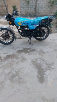 سيفانه • ٢٠٢٥ • ٢٠٠